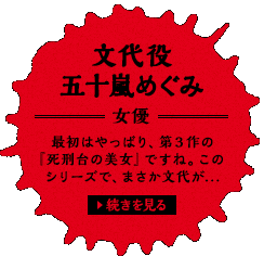 江戸川乱歩の美女シリーズ Blu-ray BOX qqffhab