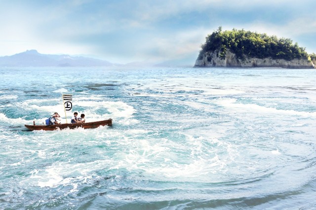 瀬戸内海賊物語 LIBRARY KING MOVIES