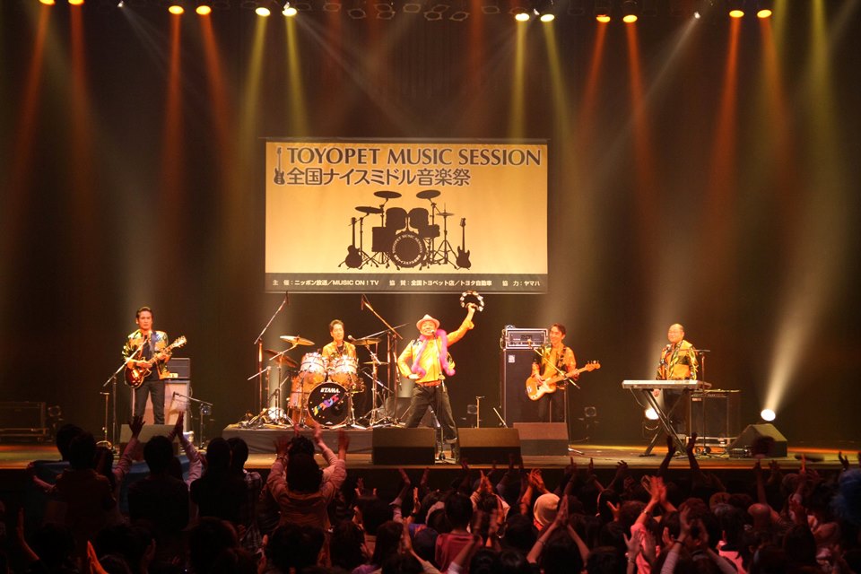 僕らのワンダフルデイズ LIBRARY KING MOVIES