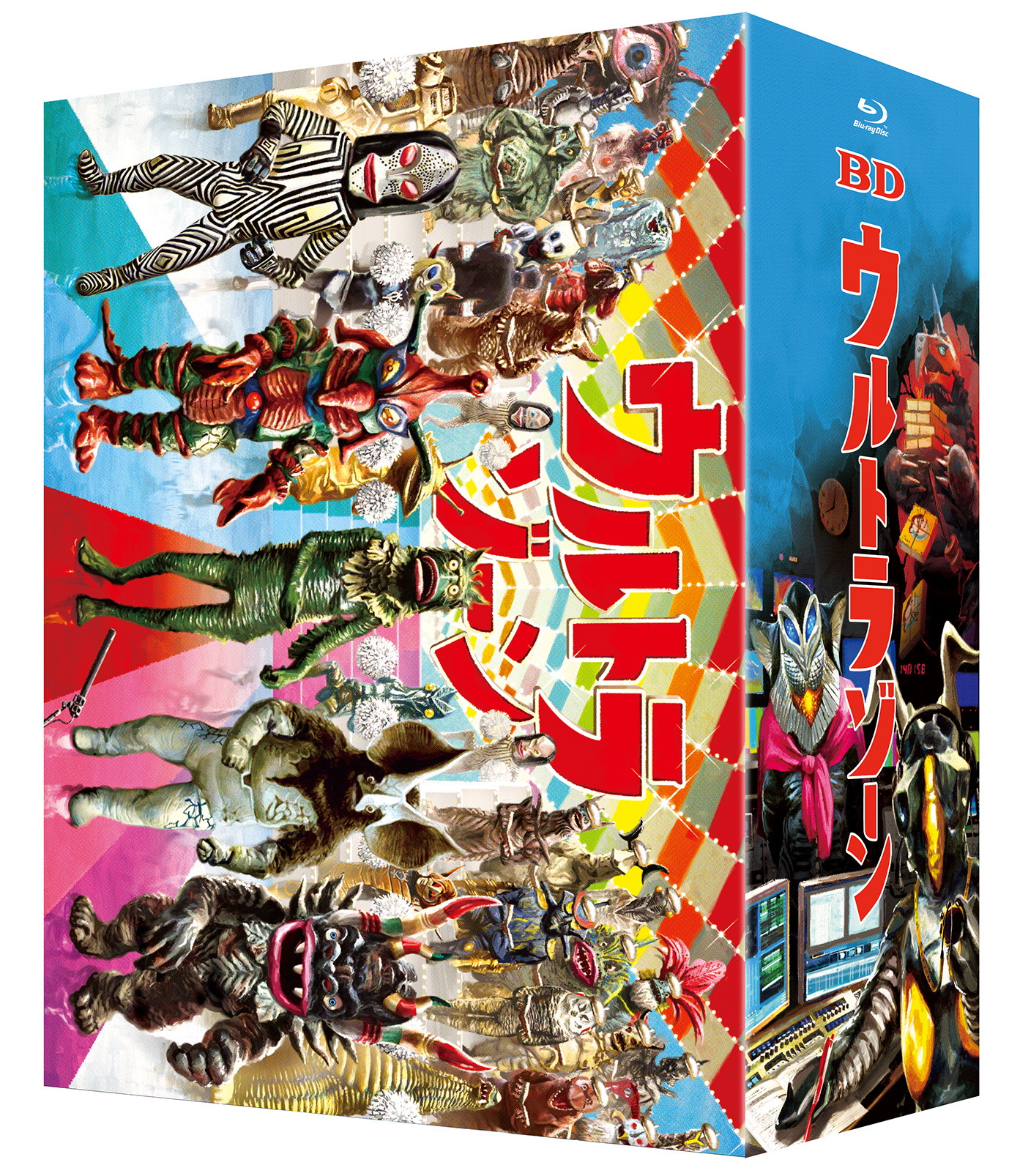 ウルトラゾーン Blu-ray BOX | BOX | KING MOVIES