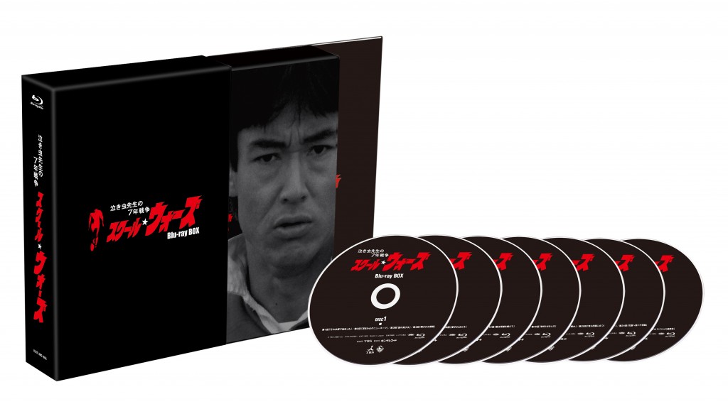泣き虫先生の７年戦争 スクール☆ウォーズ Blu-ray BOX | LIBRARY 
