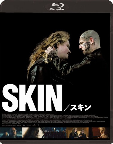 SKIN／スキン